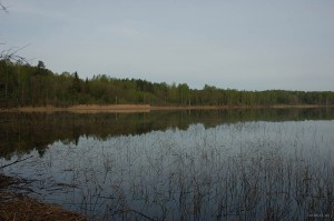 Озеро Задрач
