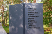 Мемориал Борок