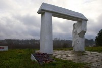 мемориал в Озерцах
