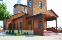 Лясковичи церковь