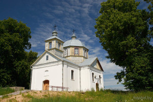 Церковь в Коллективной