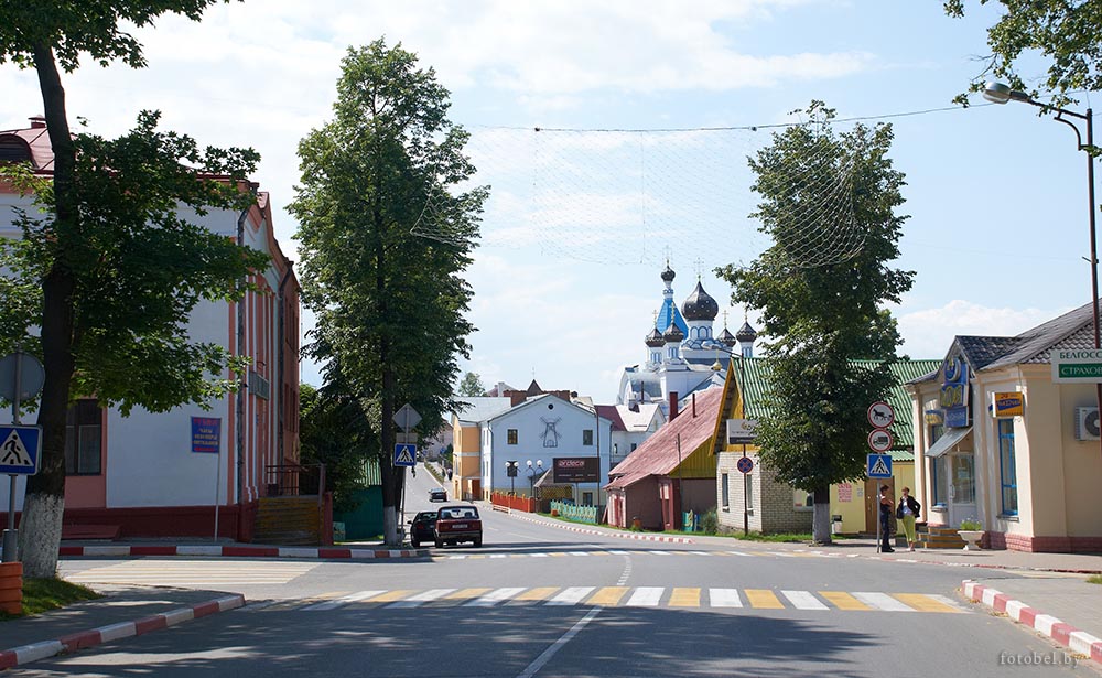 Знакомство Город Поставы