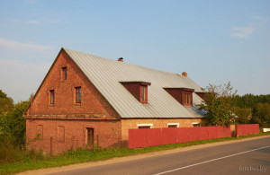 Воропаево мельница