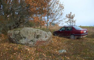 Гоголевка камень