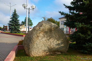 Камень в Толочине