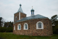 Близная церковь