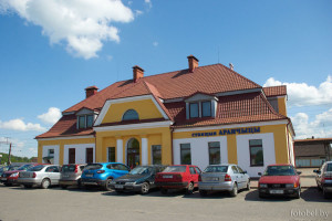 станция Линово