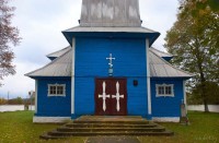 Лысково церковь