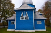 Лысково церковь