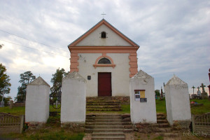 часовня в Пружанах