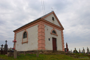 часовня в Пружанах