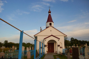 Скидель церковь