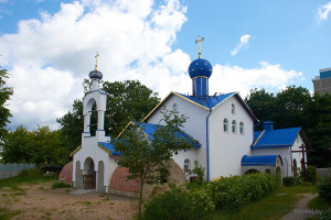 церковь Сирафима Жировицкого