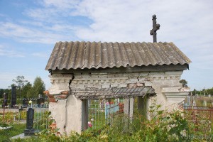 Тальковщина