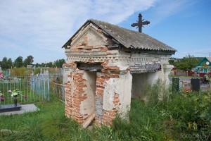 Тальковщина