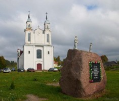 Крево костёл