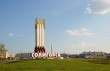 Солигорск