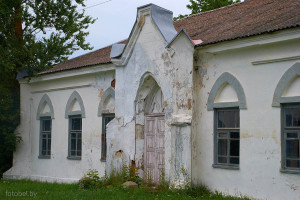 Паськовы Горки