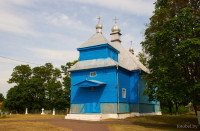 Городная