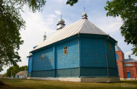 Городная