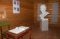 Музей Василя Быкова