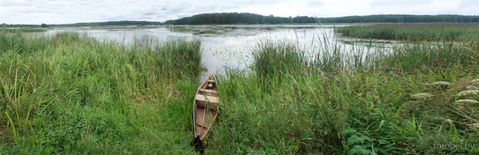 Рачунское водохранилище