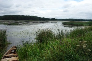 Рачунское водохранилище