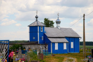 Волпа церковь