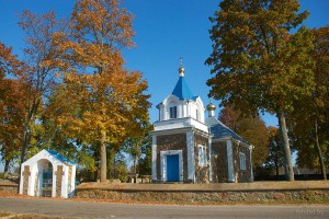 Городьки Воложинский район