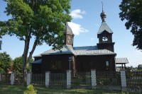 Киевец церковь