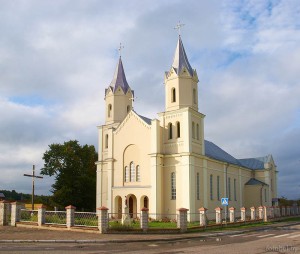 Першаи