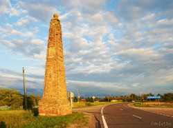 Алексичи обелиск