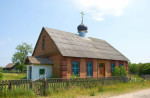 Деревня Ленин