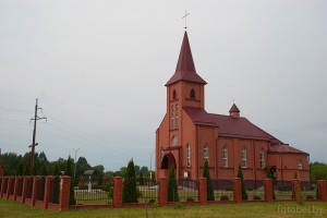 Барановичи костёл Иоанна Павла II