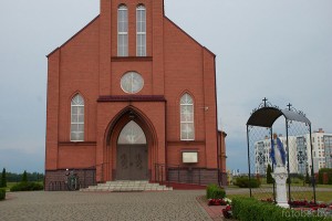 Барановичи костёл Иоанна Павла II