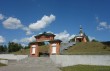 город Белыничи