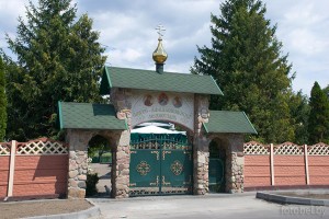 Православный мужской монастырь св. Афанасия. 2024 г. Аркадия