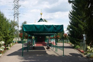 Православный мужской монастырь св. Афанасия. 2024 г. Аркадия монастырь