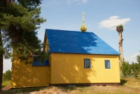 Медно