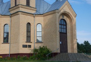 церковь в Приборово