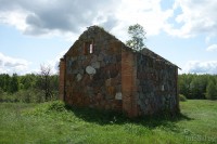 Береспонье