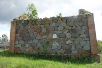 Береспонье