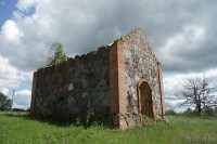 Береспонье