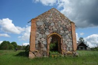 Береспонье