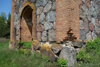 Береспонье