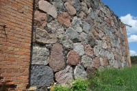 Береспонье