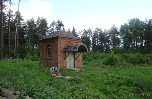 Бирюли