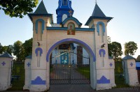 Докшицы церковь