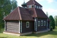 Домашковичи