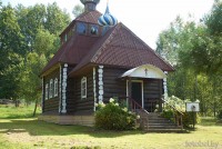 Домашковичи